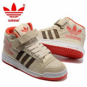 ขาย Adidas -