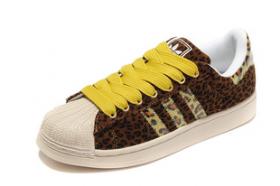 ขาย Adidas -
