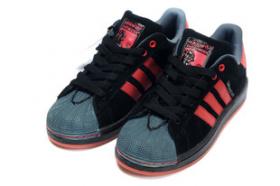 ขาย Adidas 2013