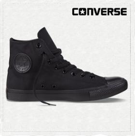 ขาย Converse all star