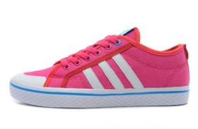 ขาย Adidas 2013