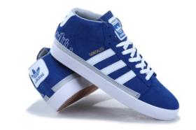 ขาย Adidas -