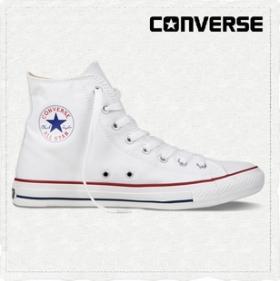 ขาย Converse all star