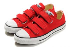 ขาย Converse all star