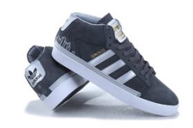 ขาย Adidas -