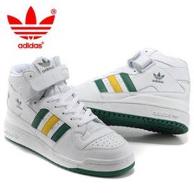 ขาย Adidas -