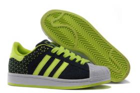 ขาย Adidas -