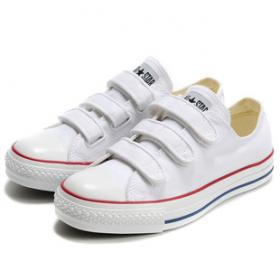 ขาย Converse all star