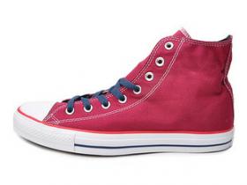 ขาย Converse all star
