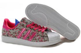 ขาย Adidas -