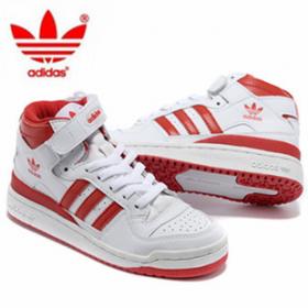 ขาย Adidas -