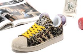 ขาย Adidas -