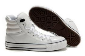 ขาย Converse all star