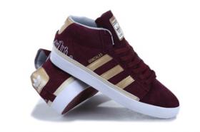 ขาย Adidas -