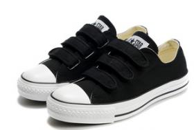 ขาย Converse all star
