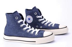 ขาย Converse all star