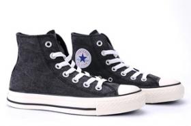 ขาย Converse all star