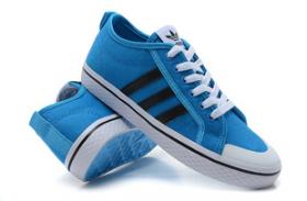 ขาย Adidas 2013