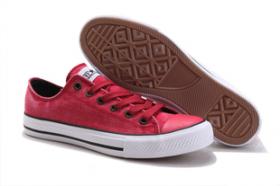 ขาย Converse all star