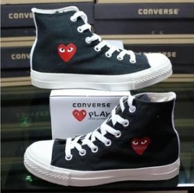 ขาย Converse PLAY