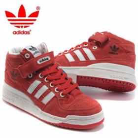 ขาย Adidas -