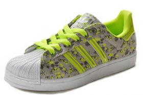 ขาย Adidas -