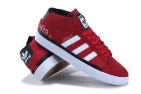 ขาย Adidas -