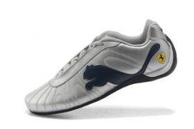 ขาย PUMA 2013