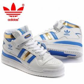 ขาย Adidas -
