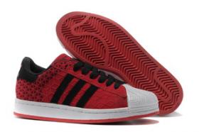 ขาย Adidas -