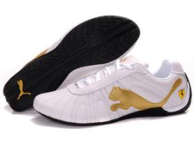 ขาย PUMA 2013