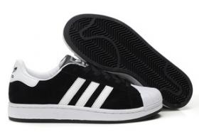 ขาย Adidas 2013