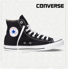 ขาย Converse all star