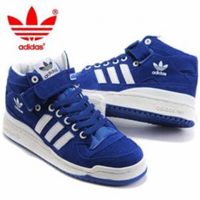 ขาย Adidas -