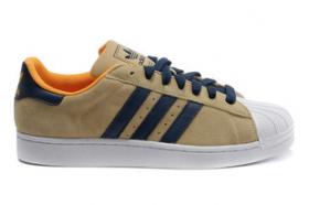 ขาย Adidas 2013