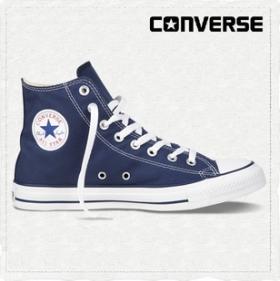 ขาย Converse all star