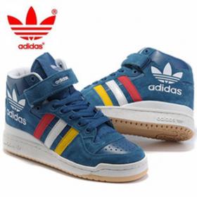 ขาย Adidas -