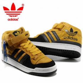 ขาย Adidas -