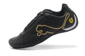 ขาย PUMA 2013