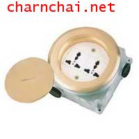 ขาย HACO 000532