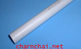 ขาย PANASONIC 000062