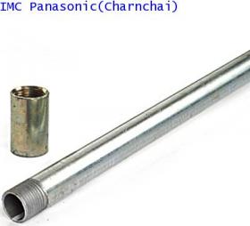 ขาย PANASONIC 003318