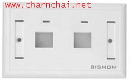 ขาย BISMON 000649
