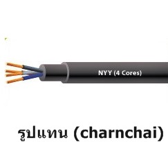 ขาย THAIYAZAKI 003366
