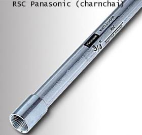 ขาย PANASONIC 003332