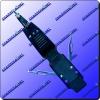 ขาย TOOLS 000048