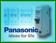 ขาย PANASONIC 000970