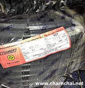 ขาย FUHRER 003618