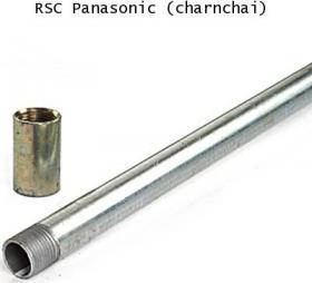 ขาย PANASONIC 003327