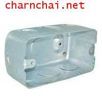 ขาย HACO 000444